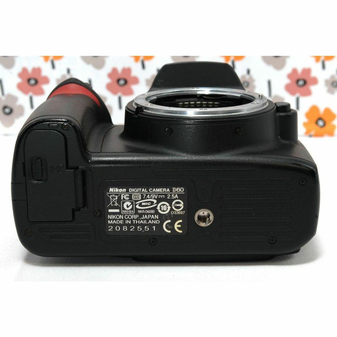 ♥スマホ転送OK♥Nikon D60❤️遠近両用ダブルレンズセット ♥スマホ転送OK♥Nikon D60❤️遠近両用ダブルレンズセット