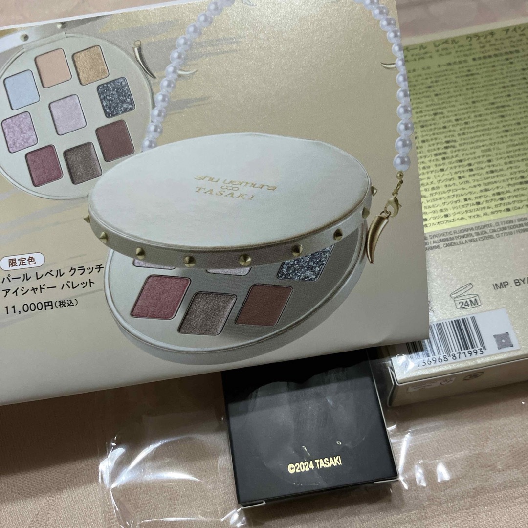 シュウウエムラ TASAKI パール クラッチ アイシャドー パレット シュウウエムラ TASAKI パール クラッチ アイシャドー パレット