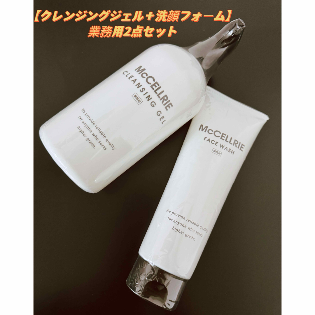 BE-MAX】BE-MAX the SUN AA+☆飲む日焼け止め☆ 2箱 BE-MAX】BE-MAX the SUN AA+☆飲む日焼け止め☆ 2箱