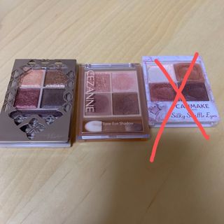 キャンメイク(CANMAKE)のアイシャドウ　まとめ売り(アイシャドウ)