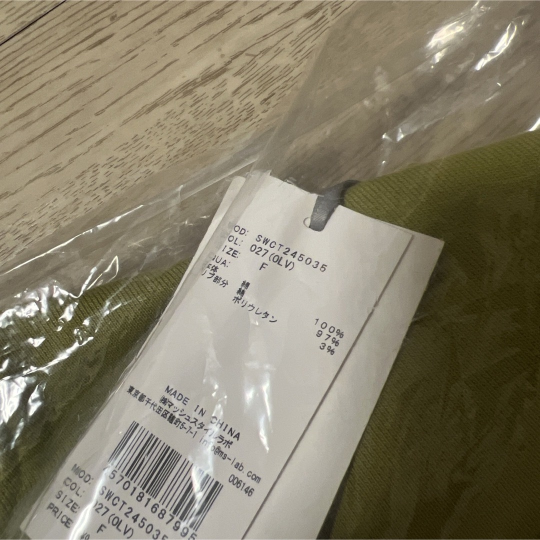 SNIDEL - Sustainableワッペンロゴスウェットの通販 by SNIDEL - Sustainableワッペンロゴスウェットの通販 by