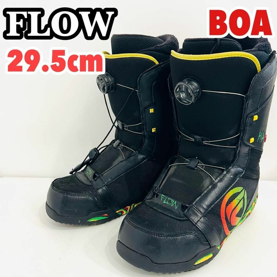 29.5 FLOW RIVAL フロウ フロー スノーボードブーツ BOA ボア 29.5 FLOW RIVAL フロウ フロー スノーボードブーツ BOA ボア