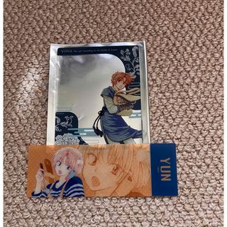 暁のヨナ 大原画展 アクリルカード クリアしおり ユン(カード)