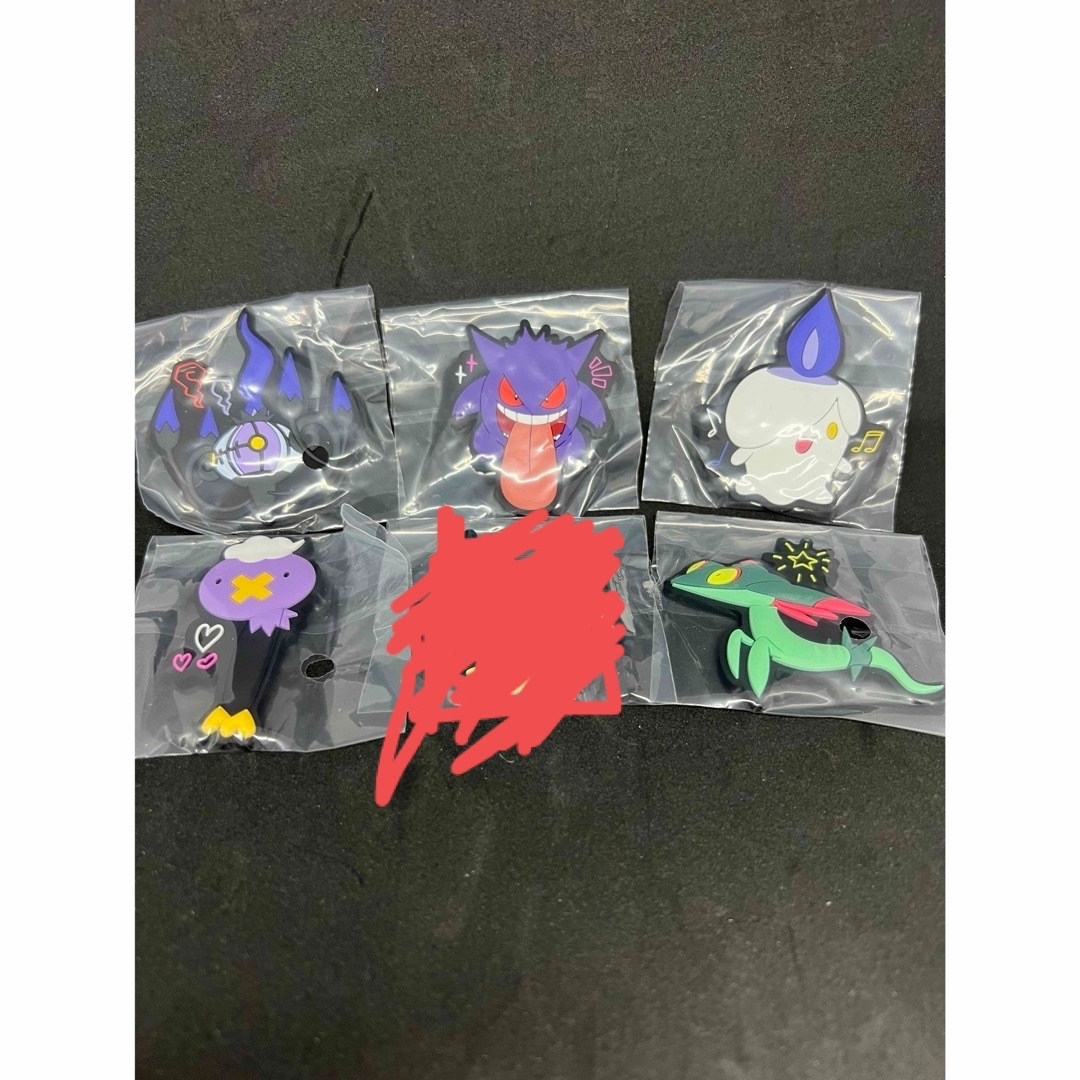 一番くじ Pokémon F賞5種 ゴースト エンタメ/ホビーのおもちゃ/ぬいぐるみ(キャラクターグッズ)の商品写真