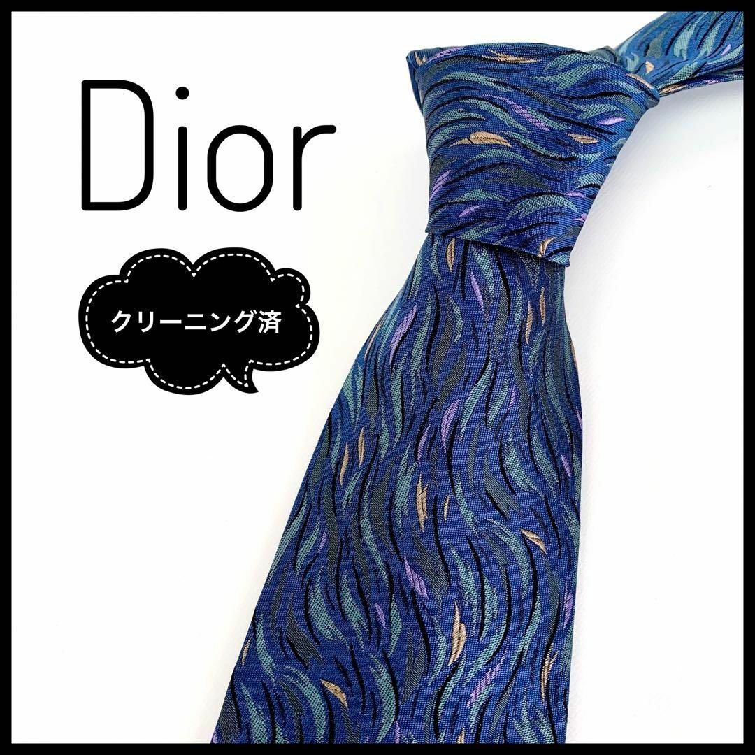 Christian Dior - Christian Dior クリスチャン ディオール Christian Dior - Christian Dior クリスチャン ディオール