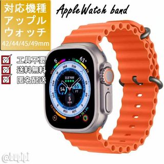1938 Apple Watch エルメスブラックラバーシリコンスポーツ