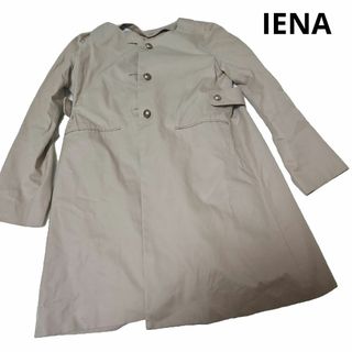 IENA(スプリングコート)のフリマアイテム一覧 IENA(スプリングコート)のフリマアイテム一覧