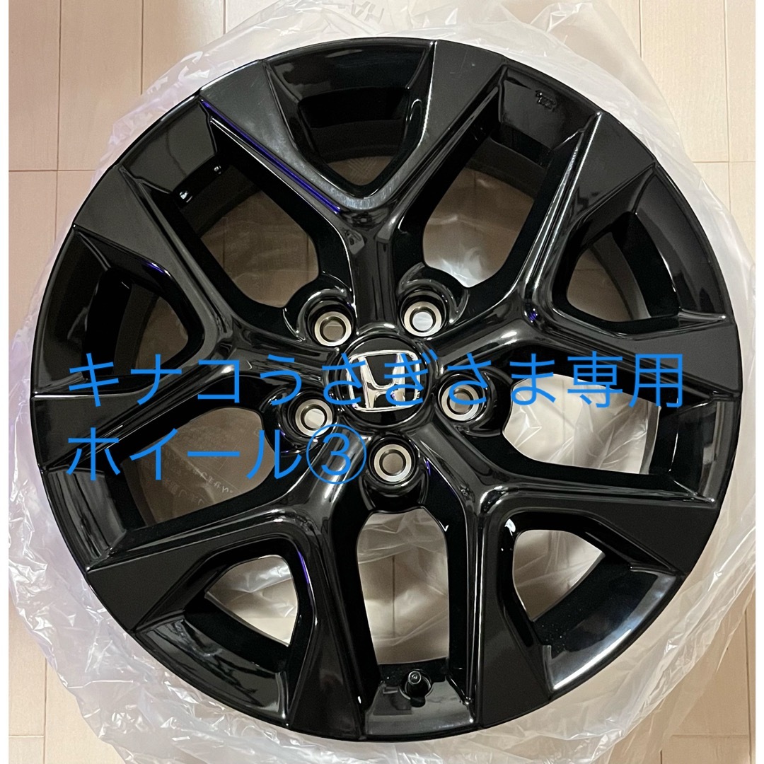 ホンダZR-Vブラックスタイル純正ホイール|自動車/バイク ホンダZR-Vブラックスタイル純正ホイール|自動車/バイク