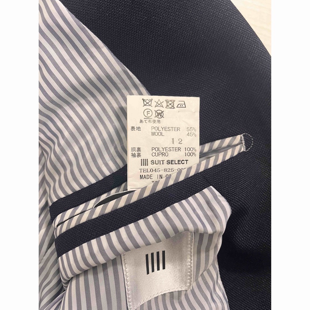SUIT SELECT スーツ上下 ネイビー Y5 2パンツ SUIT SELECT スーツ上下 ネイビー Y5 2パンツ