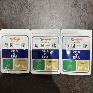 withpety 毎日一緒 DHA & EPA 犬猫用サプリ(犬)