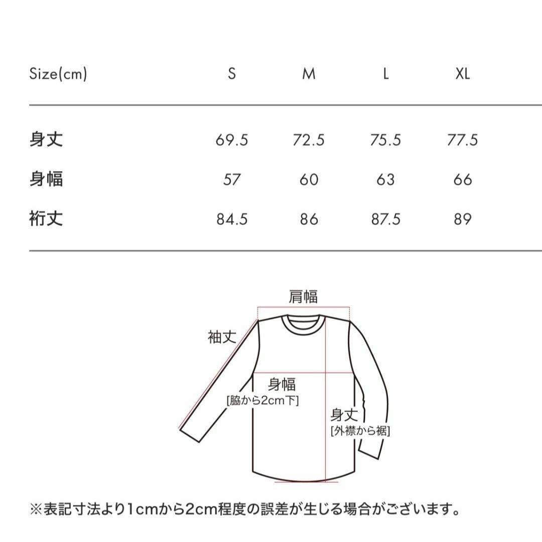 Design Tshirts Store graniph - Mサイズ ドラゴンボール 「魔 Design Tshirts Store graniph - Mサイズ ドラゴンボール 「魔
