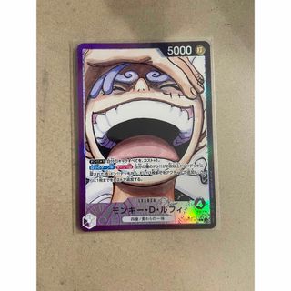 BGS10ゴールドラベル】新たなる皇帝モンキーDルフィコミパラ BGS10