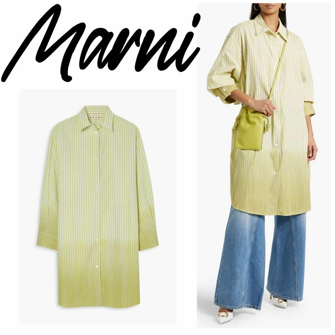 定価13.5万】 MARNI マルニ シャツ ワンピース グリーン 36 定価13.5万】 MARNI マルニ シャツ ワンピース グリーン 36