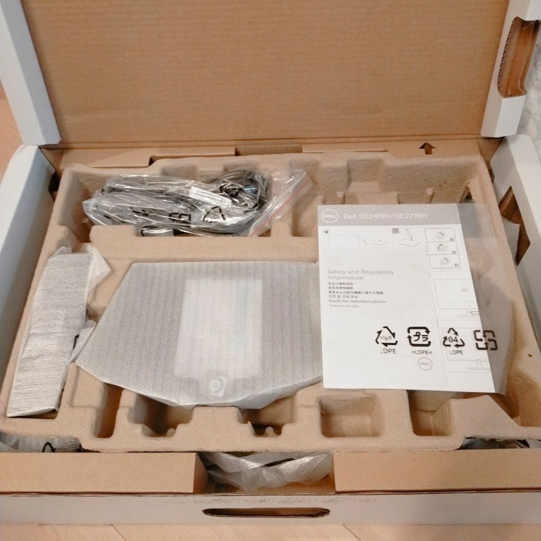 Acer - 未使用 新品 acer K242HQL ディスプレイ ゲーミングの Acer - 未使用 新品 acer K242HQL ディスプレイ ゲーミングの