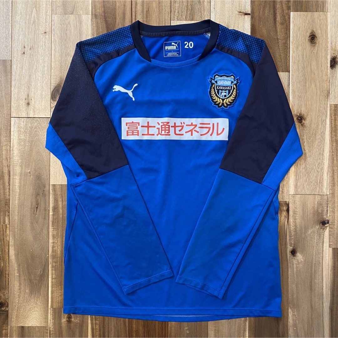 PUMA - 【激レア】川崎フロンターレ練習着 長袖 支給品 Lの通販 PUMA - 【激レア】川崎フロンターレ練習着 長袖 支給品 Lの通販