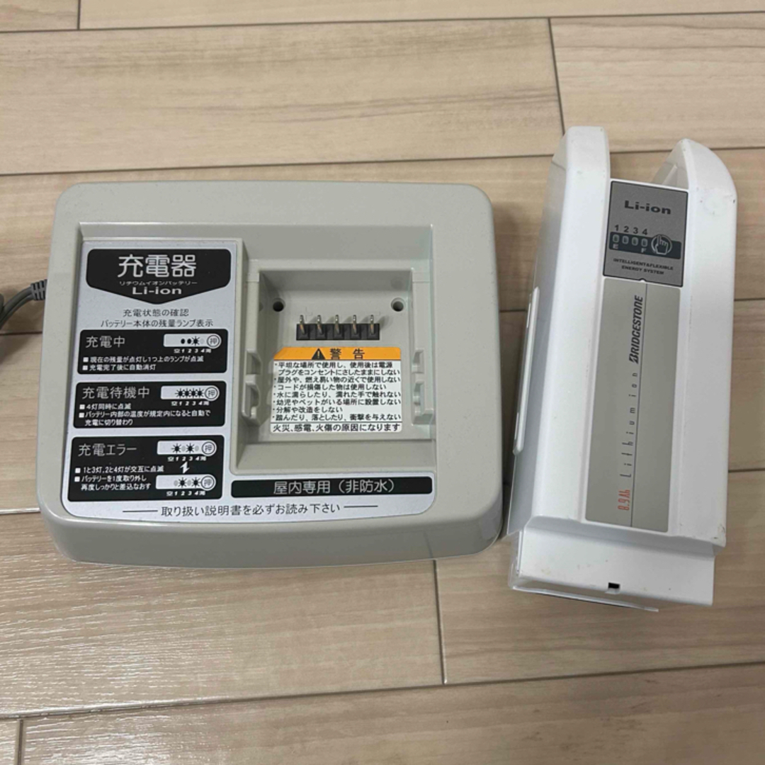 ブリヂストン純正 電動自転車バッテリーX83-13 8.9Ah ブリヂストン純正 電動自転車バッテリーX83-13 8.9Ah
