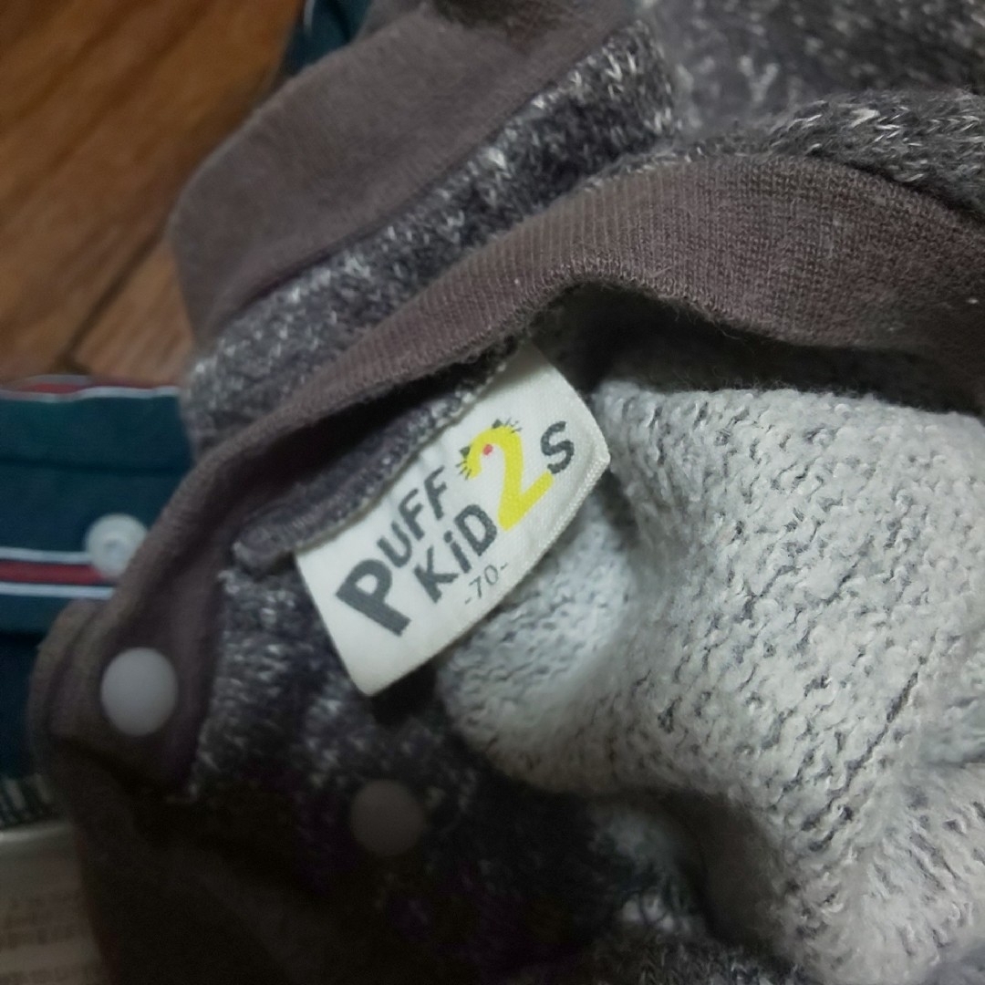 カバーオール 70cm 2枚 キッズ/ベビー/マタニティのベビー服(~85cm)(カバーオール)の商品写真