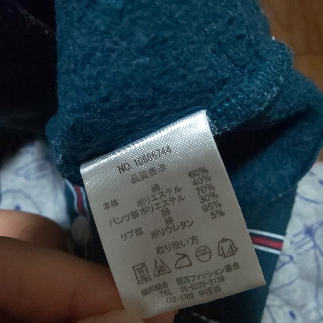 カバーオール 70cm 2枚 キッズ/ベビー/マタニティのベビー服(~85cm)(カバーオール)の商品写真