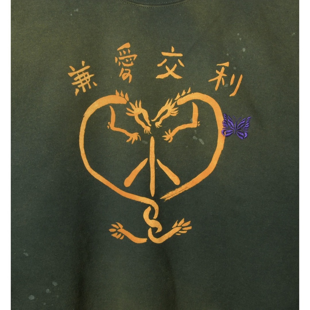 Needles - wネーム NEEDLES Sasquatchfabrix Sweat兼愛交利 Mの Needles - wネーム NEEDLES Sasquatchfabrix Sweat兼愛交利 Mの