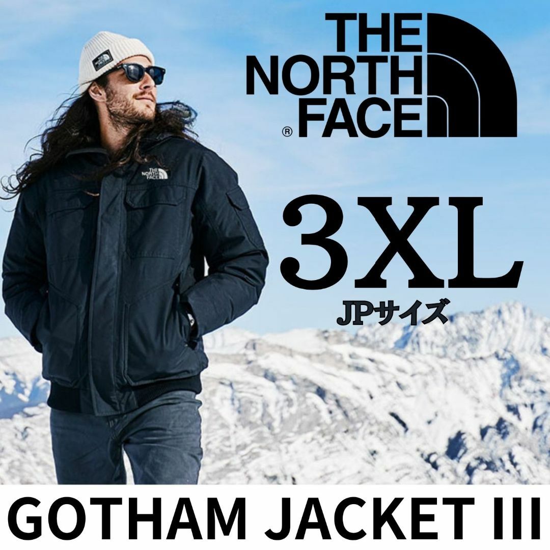 人気が高い THE NORTH FACE - 新品 3XL ノースフェイス ゴッサム パーカー付 XLサイズ以上