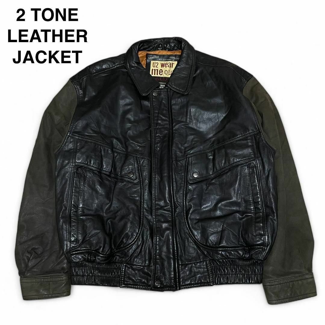 ART VINTAGE - 2トーンカラーレザージャケット黒ブラック緑 ART VINTAGE - 2トーンカラーレザージャケット黒ブラック緑