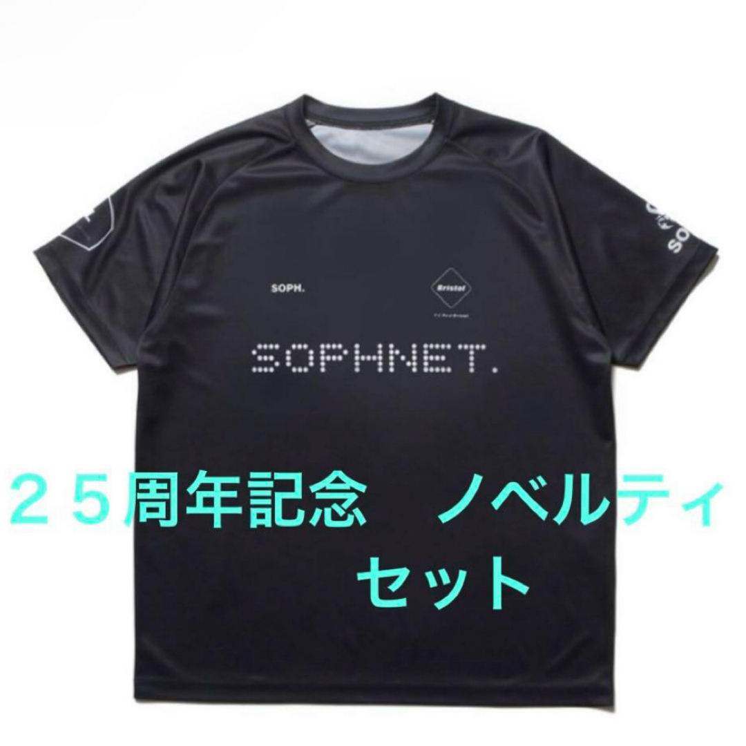 SOPH 25周年 ノベルティセット 3点セット SOPH 25周年 ノベルティセット 3点セット