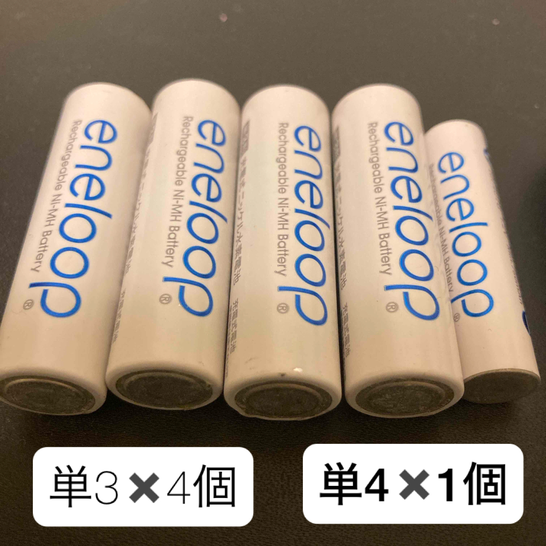 eneloop - eneloop エネループ 充電器セットの通販 by なこなえ eneloop - eneloop エネループ 充電器セットの通販 by なこなえ