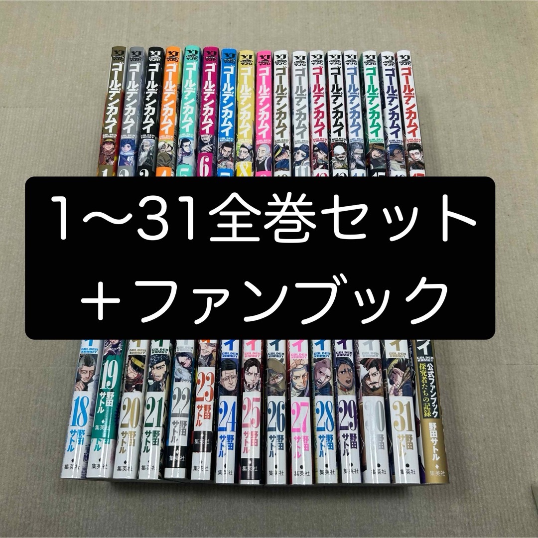 バンドリ 和洋折衷 缶バッジ 若宮イヴ 丸善ジュンク堂書店 バンドリ 和洋折衷 缶バッジ 若宮イヴ 丸善ジュンク堂書店