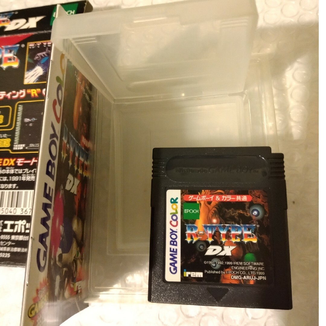 ゲームボーイ - 【GB】 R-TYPE DX ゲームボーイ アールタイプの通販 by さがり|ゲームボーイならラクマ ゲームボーイ - 【GB】 R-TYPE DX ゲームボーイ アールタイプの通販 by さがり|ゲームボーイならラクマ