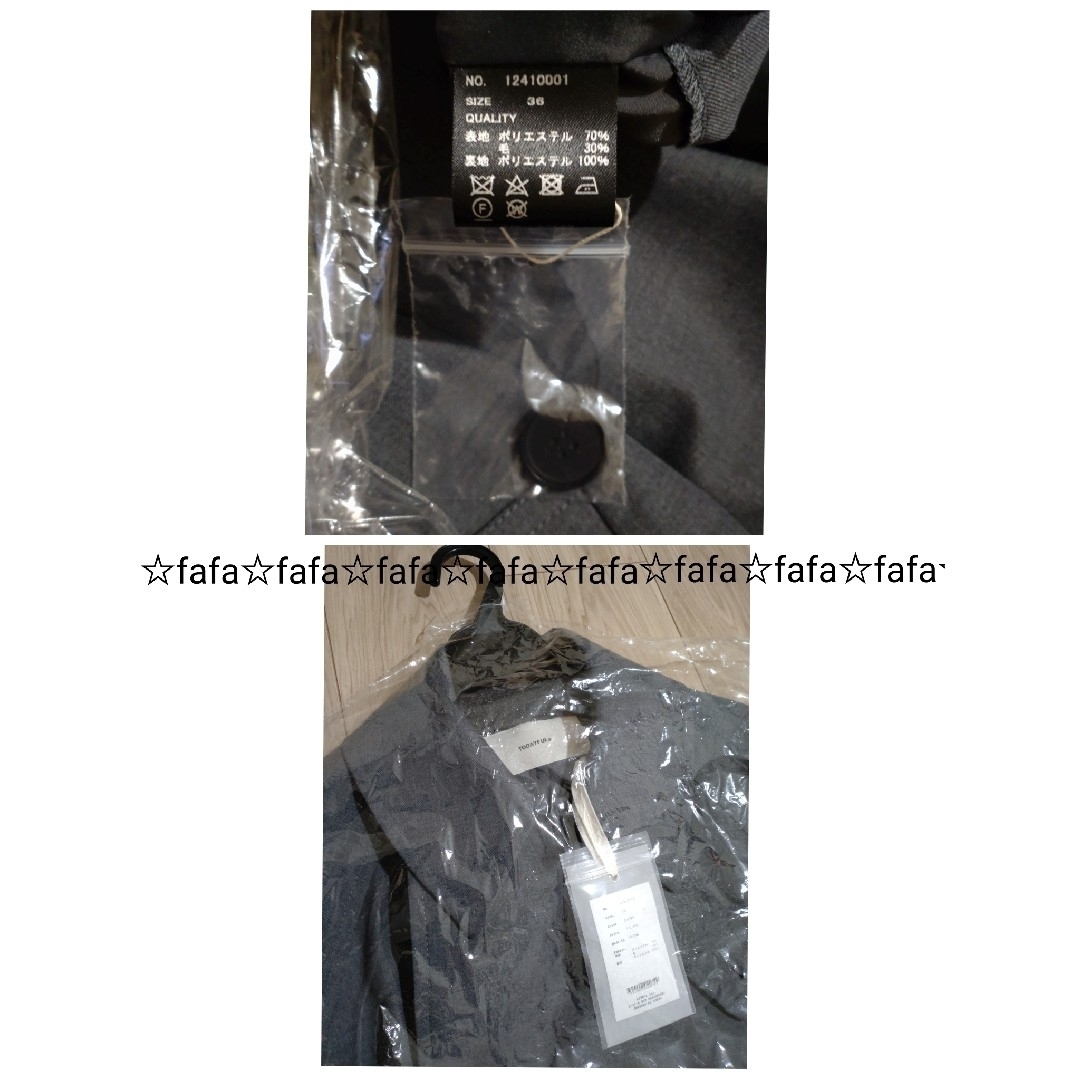 TODAYFUL - 【新品タグ付】'24SS完売 TODAYFUL ツイルトレンチ TODAYFUL - 【新品タグ付】'24SS完売 TODAYFUL ツイルトレンチ