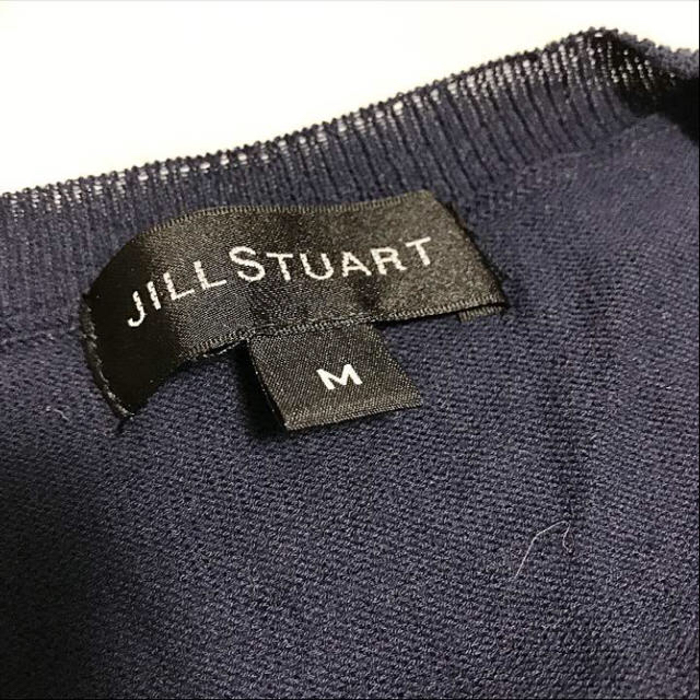 JILL by JILLSTUART(ジルバイジルスチュアート)の裾フリル  ビジュー  カーディガン レディースのトップス(カーディガン)の商品写真