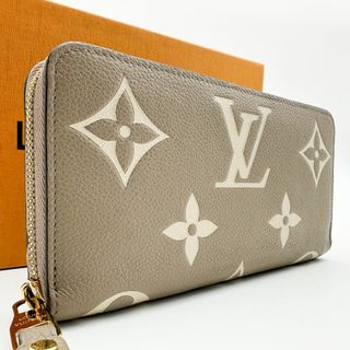 LOUIS VUITTON(オレンジ/橙色系)のフリマアイテム一覧 LOUIS VUITTON(オレンジ/橙色系)のフリマアイテム一覧