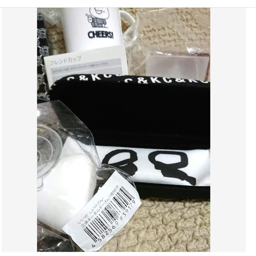 C&K グッズまとめ売り しいけさんの通販 by ur.'s shop|ラクマ C&K グッズまとめ売り しいけさんの通販 by ur.'s shop|ラクマ