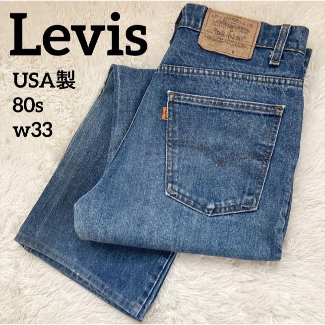 Levi's - ✨80s✨リーバイス ヴィンテージデニム 20517 オレンジ Levi's - ✨80s✨リーバイス ヴィンテージデニム 20517 オレンジ