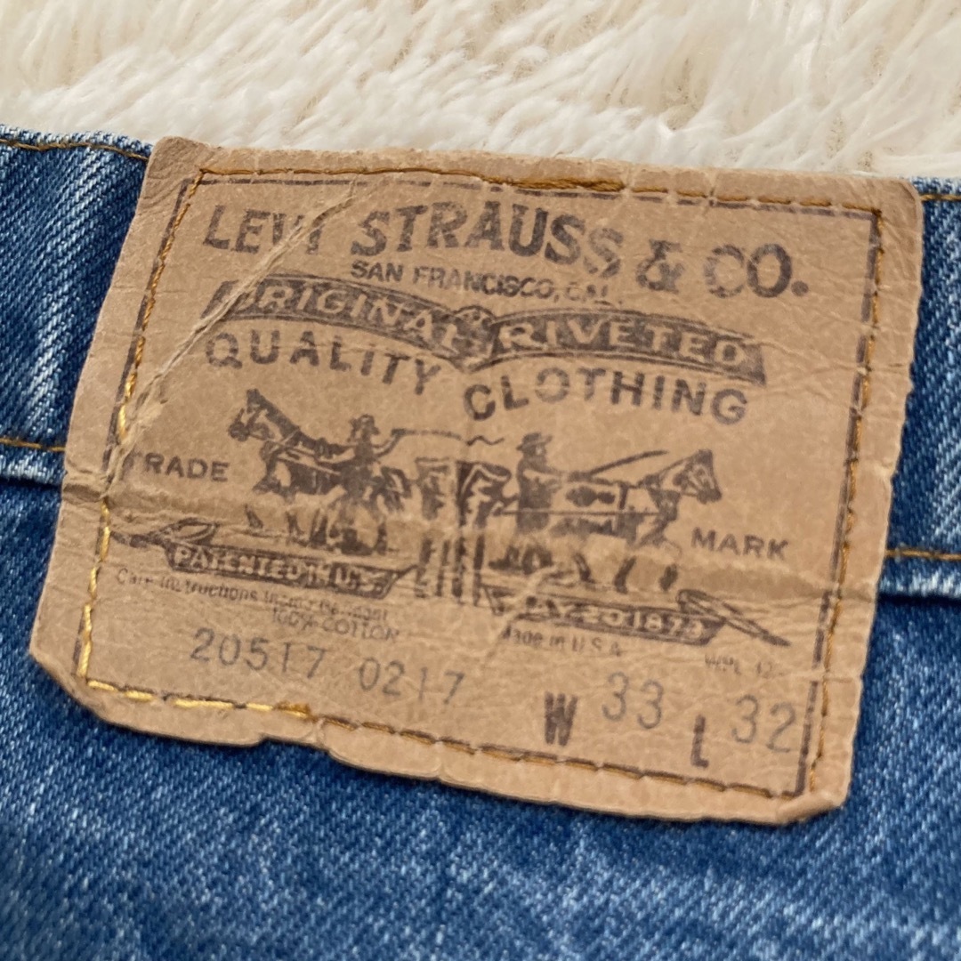Levi's - ✨80s✨リーバイス ヴィンテージデニム 20517 オレンジ Levi's - ✨80s✨リーバイス ヴィンテージデニム 20517 オレンジ