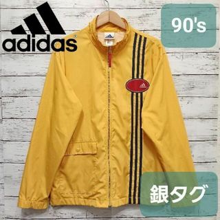 adidas - 希少 銀タグ 90年代 adidas(アディダス) ウィンド adidas - 希少 銀タグ 90年代 adidas(アディダス) ウィンド