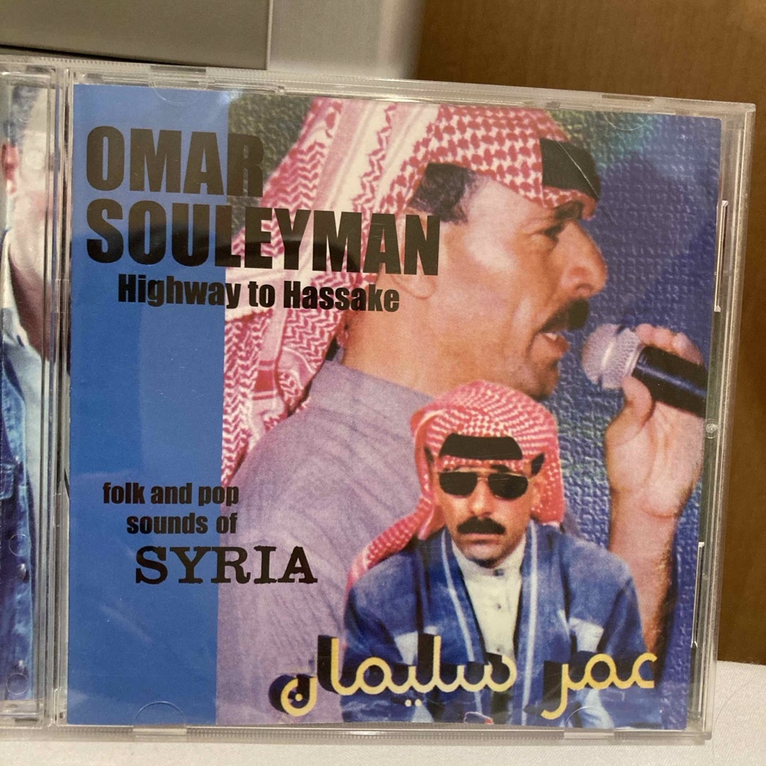 Highway To Hassake Omar Souleyman エンタメ/ホビーのCD(ワールドミュージック)の商品写真