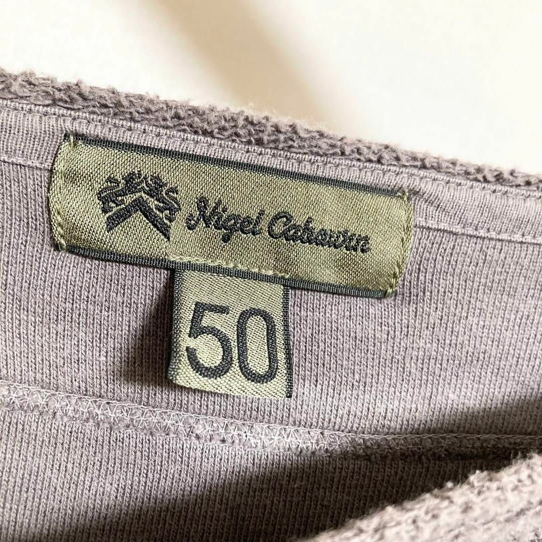 Nigel Cabourn - サイズ50! NIGELCABOURN フレンチテリー Nigel Cabourn - サイズ50! NIGELCABOURN フレンチテリー