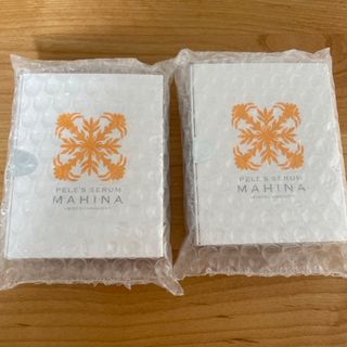 美容液のフリマアイテム一覧 美容液のフリマアイテム一覧