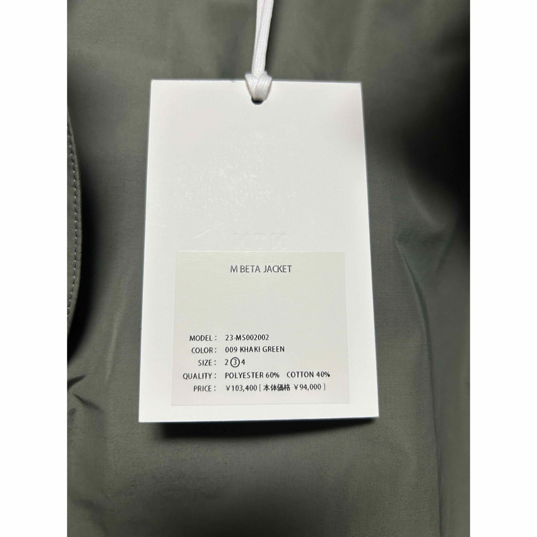 NTN - 3 新品 23AW NTN BATA JACKET ベータジャケット KHAKIの NTN - 3 新品 23AW NTN BATA JACKET ベータジャケット KHAKIの