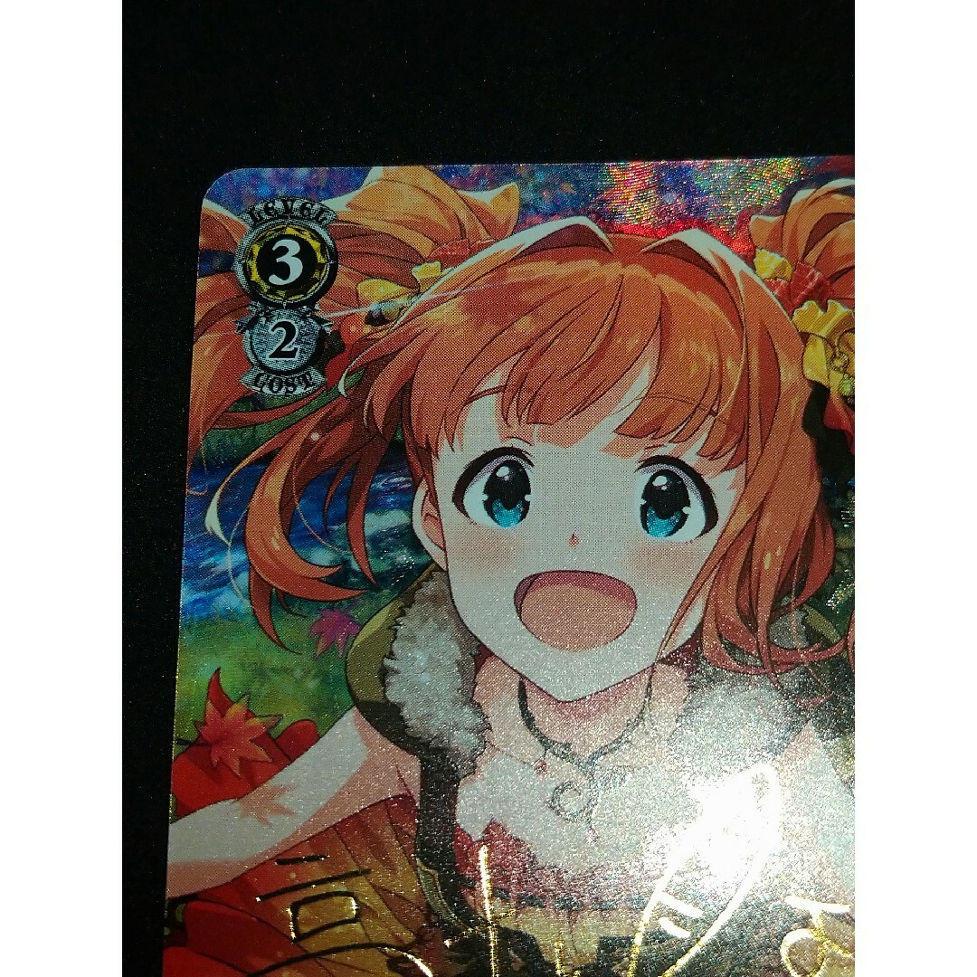 秋色ハイ、ターッチ 高槻やよい sp サイン 秋色ハイ、ターッチ 高槻やよい sp サイン