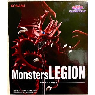 在庫4 遊戯王 デュエルモンスターズ 痒 Monsters LEGION 在庫4 遊戯王 デュエルモンスターズ 痒 Monsters LEGION