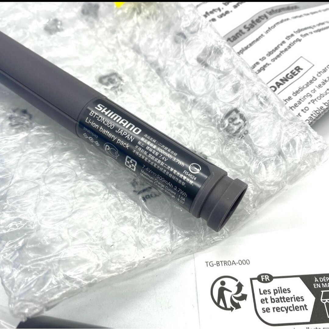 新品】シマノ(SHIMANO)Di2 BT-DN300 ビルトインバッテリー 新品】シマノ(SHIMANO)Di2 BT-DN300 ビルトインバッテリー