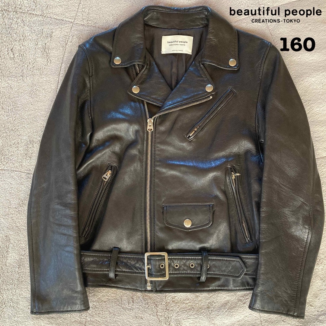 美品 ビューティフルピープル ライダース 160 品番 1646402411 美品 ビューティフルピープル ライダース 160 品番 1646402411