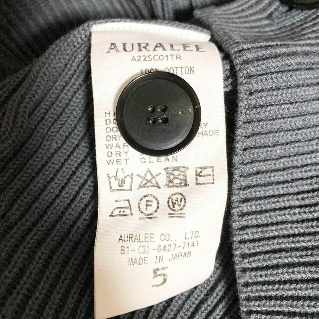 AURALEE - サイズ5!AURALEE リブニットビッグカーディガンの AURALEE - サイズ5!AURALEE リブニットビッグカーディガンの
