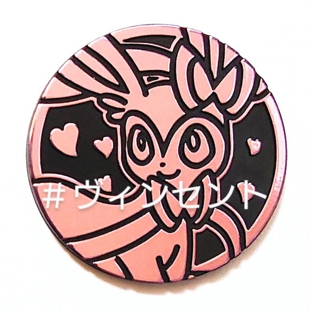 ポケモン - ポケモンカード 未使用 ポケモン 第二弾コイン ポケモン - ポケモンカード 未使用 ポケモン 第二弾コイン