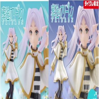 TAITO - 葬送のフリーレンCoreful フィギュアフリーレン通常