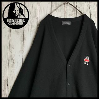 【入手困難モデル】ヒステリックグラマー☆ヒスガールロゴ入りカーディガン/2596 入手困難モデル】ヒステリックグラマー☆ヒスガールロゴ入り