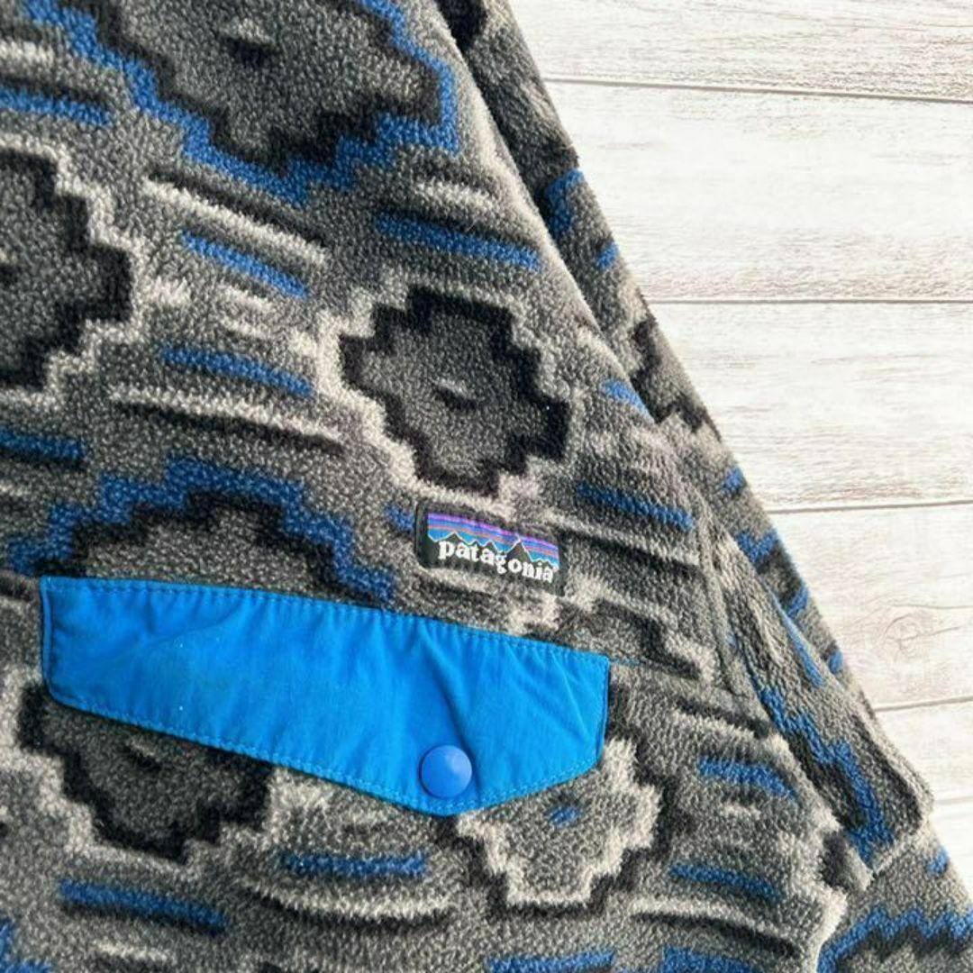 入手困難!!】パタゴニア ✈︎スナップT ゆるだぼ フリース VINTAGE 入手困難!!】パタゴニア ✈︎スナップT ゆるだぼ フリース VINTAGE