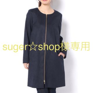 ラウンジドレス(Loungedress)のラウンジドレス スプリングコート ネイビー(スプリングコート)